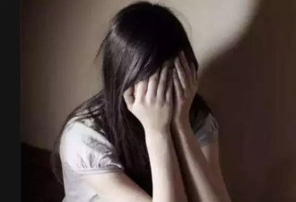 22岁华女被拖进树丛强奸 嫌犯连续作案多人受害