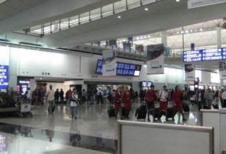 调查：中国国航班机离港准时率竟然最差