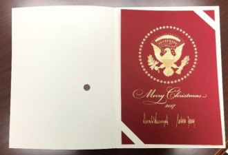 特朗普送出圣诞贺卡，祝福语别有用心