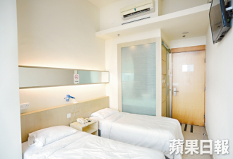 惨烈：香港酒店割喉价救亡 海景房月租仅8000