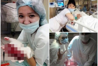 俄医护行业盛行恐怖自拍 手术中举病人内脏微笑