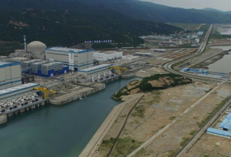 广东台山核电厂爆安全隐患 香港怕得要死