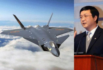 歼20总设计师透露：中国在研制第6代战机