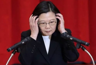 再惹众怒！岛内青年喊话蔡英文：把你这话收回