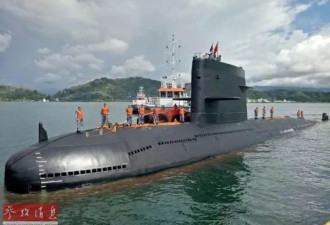 为中国潜艇保驾护航 这个高科技是无价宝
