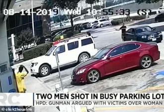 两男子在加油站冲美女吹口哨被对方男友连开6枪