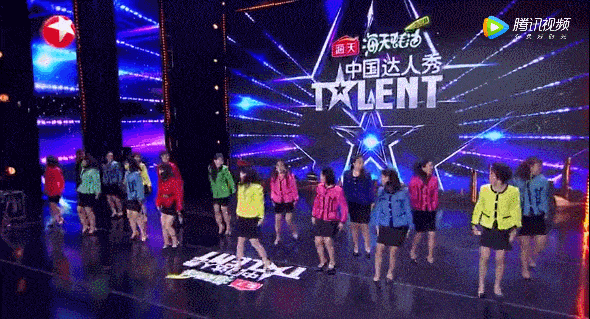 日媒曝光中国达人秀照搬8000万播放量原创舞蹈