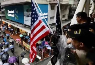 乱港分子再次侮辱国旗 香港8月18日发生什么？