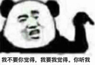 一场明学狂欢：每个人都会遇到几个黄晓明