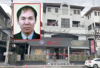 中国籍男子遭缅甸籍劳工残忍地杀死在火锅店内