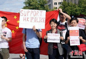 在德留学生和华人举行集会挺港警