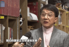 香港众多名人愤怒发声:不懂历史的人不会懂中国