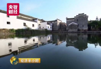 中国这个地方如同仙境 豪华别墅每平米仅1300元