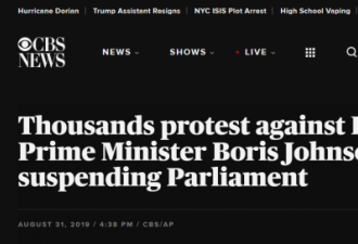 伦敦万人示威抗议议会被关门:约翰逊不知羞耻
