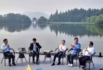杭州市委书记跟张勇、丁磊、宗庆后在西湖热聊