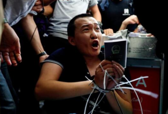 付国豪香港机场遭殴打 警方再捕一女子