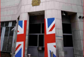 据港媒爆料 英国领事馆一名香港职员失联超十日