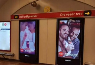 同性广告遭抵制后 可口可乐表示：我们绝不退让