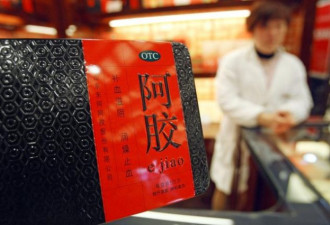 非洲毛驴又遭殃了！只因中国需求巨大