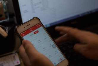 重磅实拍：网络借贷阴影下的悲剧年轻人