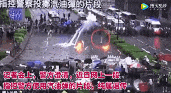 CNN道歉了！恶意污蔑香港警察，颠倒是非黑白