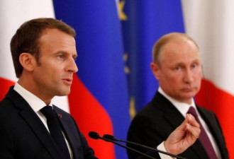 法国主办七国峰会在即 马克龙会晤普京