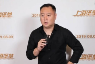 导演滕华涛谈《上海堡垒》争议：我用错了鹿晗