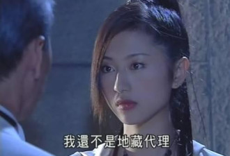 她29岁倒追郭富城被拒 如今俘获香港知名富三代