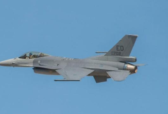 台军升级版F16V出厂测试 扬言解放军不敢再绕台