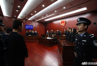 肯亚诈骗案台湾籍主犯 遭大陆法院重判15年