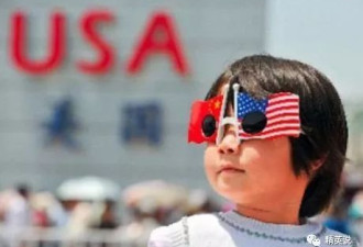 留学清华的华裔：美国人嫌我黄 中国人嫌我白