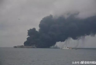 东海海域发生严重事故 外交部紧急表态