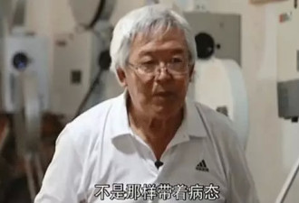 生活热帖：“废物式”养老，正在绑架中国老人