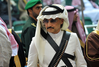沙特王子首富仍被关 恢复自由需60亿美元