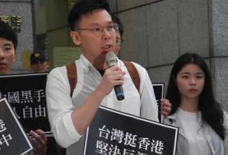 港人喊&quot;民主自由&quot; 实际想说&quot;中国你凭什么管我&quot;