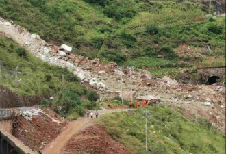 成昆铁路甘洛段突发山体崩塌24人遇险11人获救