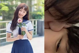 23岁韩女星宣布出柜 晒照甜吻女友：我很幸福
