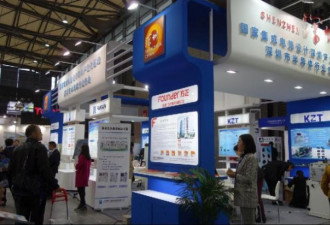 深圳4大科技产业   领先全球