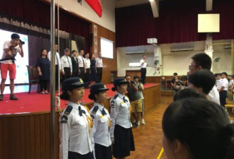 香港部分中小学校如期开学，参加开学典礼