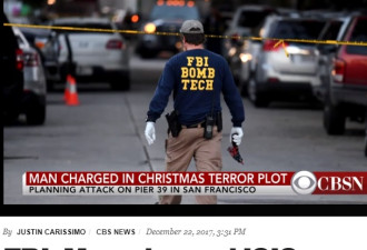 旧金山逮捕一名IS恐怖分子 策划圣诞节大恐袭