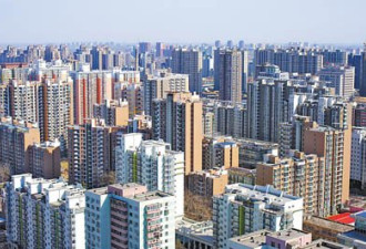 全中国50城卖地收入创历史记录