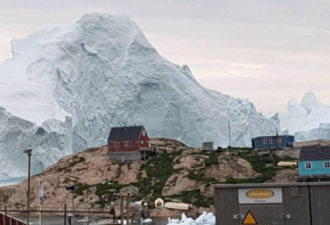 观察：川普想买格陵兰岛的三个原因