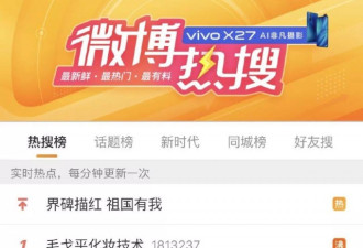看他的美妆视频发现,不愧是给刘晓庆化妆的男人