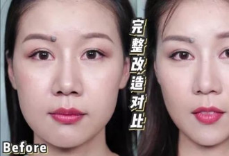 看他的美妆视频发现,不愧是给刘晓庆化妆的男人