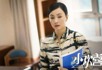 徐峥示爱陶虹朋友圈曝光 一句话力破传闻