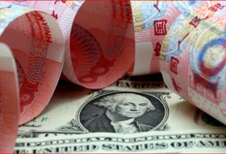 人民币汇率创11年新低， 中国国有银行急出手