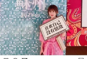 乔欣全家"澄清"恋情,杨洋是学吴亦凡彻底掉线了