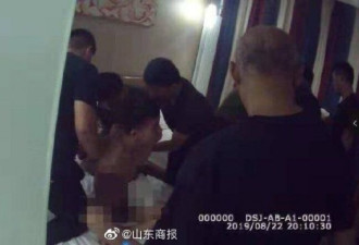 男子相约酒店内吸食冰毒 均系艾滋病患者