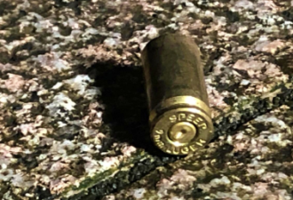 港警卧底维园开枪 现场发现Glock 19子弹壳