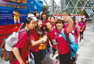 子女送大陆读大学  近半台湾家长心动